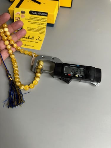 سبحه كهرمان حر سوبر صافي طبيعية