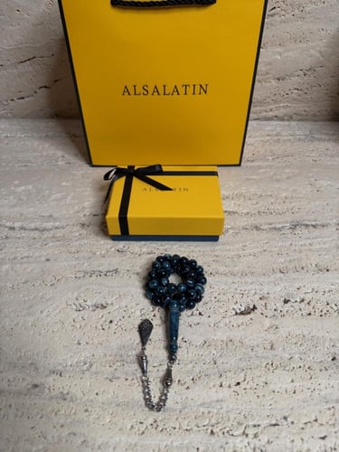 سبحة ازرق غامق مشخط رخامي بكلايت مع شكة استنلس است...