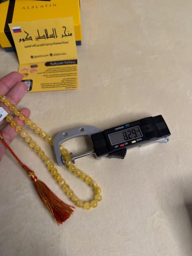 سبحه كهرمان حر سوبر صافي طبيعية