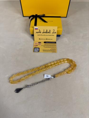 سبحه كهرمان حر سوبر صافي طبيعية قصة صندوقي