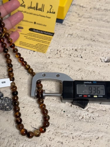 سبحه كهرمان حر شوائب طبيعية