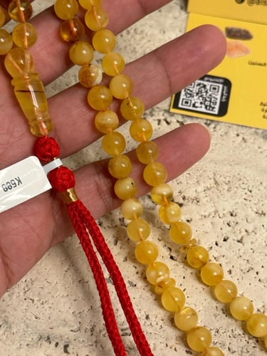 سبحه كهرمان حر شوائب طبيعية