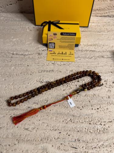 سبحه كهرمان حر شوائب طبيعية مع شكة تفصال يدوي