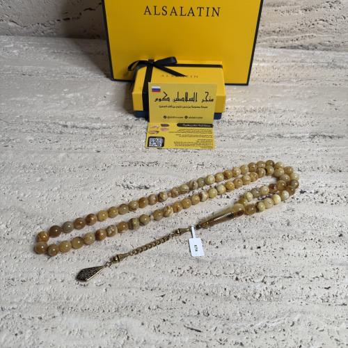 ‎سبحه كهرمان حر شوائب طبيعية مع طربزونه ستيل ذهبية