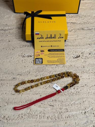 سبحه كهرمان حر شوائب طبيعية مع شكة تفاصل يدوي