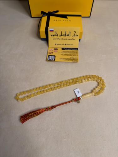 سبحه كهرمان حر سوبر صافي طبيعية