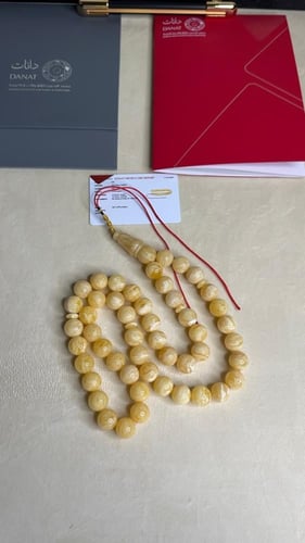 سبحه كهرمان جامبو حر سوبر صافي طبيعية