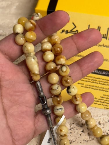 سبحه كهرمان حر شوائب طبيعية