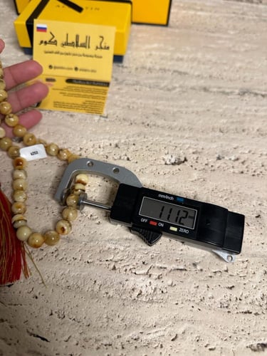 سبحه كهرمان حر شوائب طبيعية