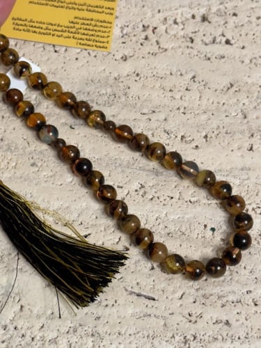 سبحه كهرمان حر شوائب طبيعية