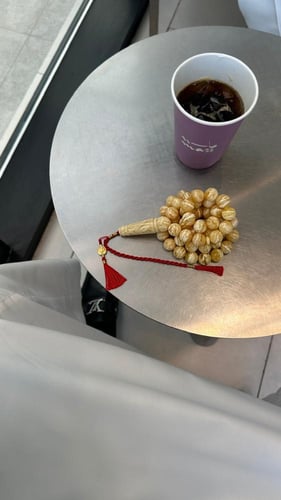 سبحه كهرمان تايقر فرز حر سوبر صافي طبيعية