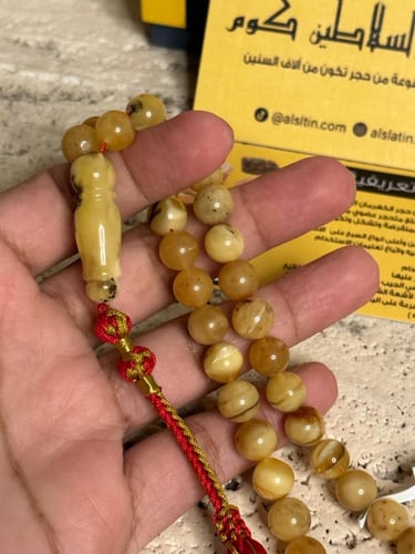 سبحه كهرمان حر شوائب طبيعية