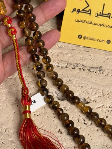 سبحه كهرمان حر شوائب طبيعية