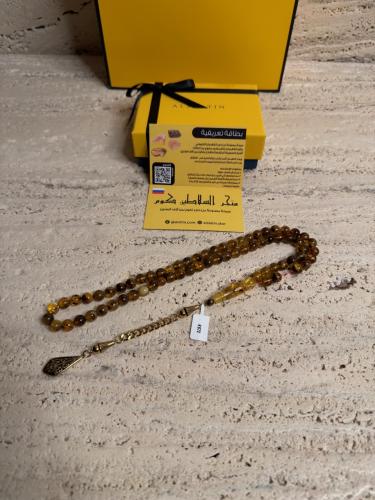 سبحه كهرمان حر شوائب طبيعية