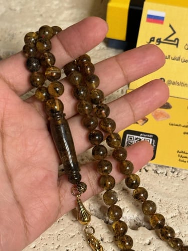 سبحة كهرمان حر شوائب طبيعية مذهب مع شكة ذهبي