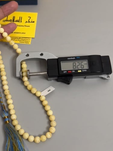 سبحه كهرمان حر سوبر صافي طبيعية