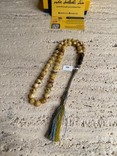 سبحه كهرمان حر شوائب طبيعية مع شكة تفاصل يدوي