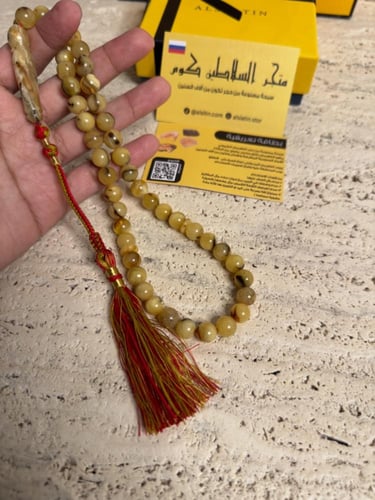 سبحه كهرمان حر شوائب طبيعية