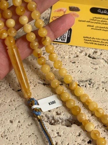 سبحه كهرمان حر شوائب طبيعية