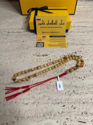 سبحه كهرمان حر شوائب طبيعية مع شكة تفاصل يدوي