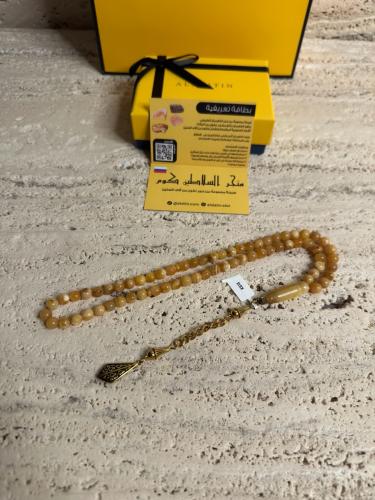 سبحه كهرمان حر شوائب طبيعية مع شكة مصنوعة من استنل...