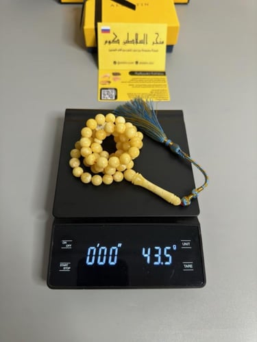 سبحه كهرمان حر سوبر صافي طبيعية