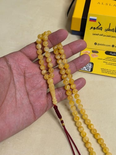 سبحه كهرمان حر سوبر صافي طبيعية