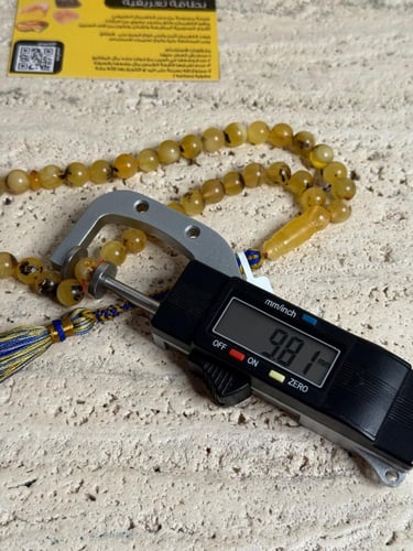 سبحه كهرمان حر شوائب طبيعية مع شكة تفاصل يدوي