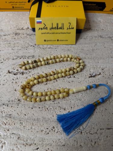 سبحه كهرمان حر شوائب طبيعية