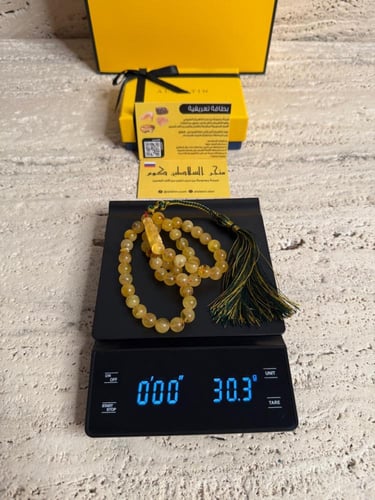 سبحه كهرمان حر شوائب طبيعية مع شكة تفاصل يدوي