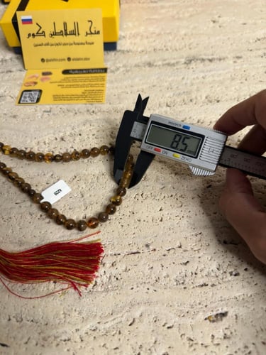 سبحه كهرمان حر شوائب طبيعية