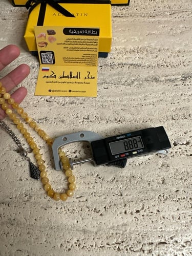 سبحه كهرمان حر شوائب طبيعية مع شكة مصنوعة من استنل...