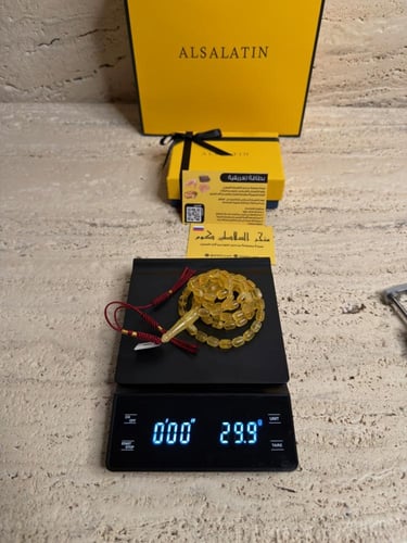 سبحه كهرمان حر سوبر صافي طبيعية قصة صندوقي