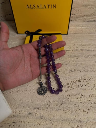 سبحة مصنوعه من حجر جمشت او الأمتست الكريم الطبيعي...