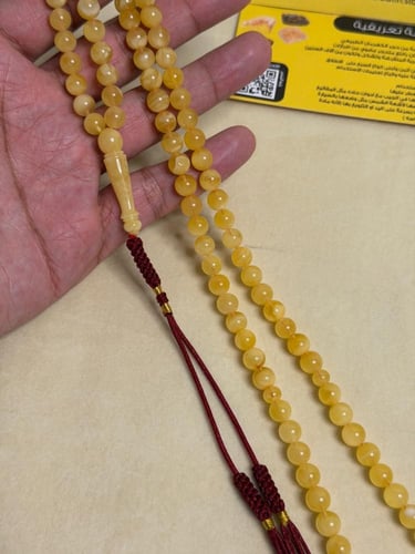 سبحه كهرمان حر سوبر صافي طبيعية