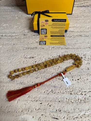 سبحه كهرمان حر شوائب طبيعية مع شكة تفاصل يدوي