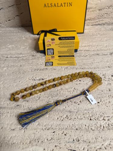 سبحه كهرمان حر شوائب طبيعية مع شكة تفاصل يدوي