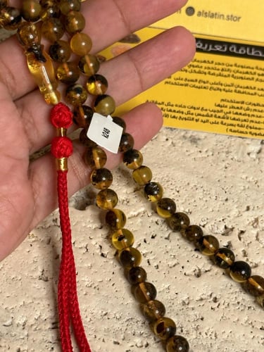 سبحه كهرمان حر شوائب طبيعية