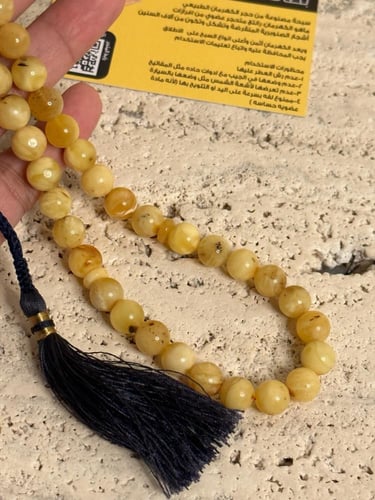 سبحه كهرمان حر شوائب طبيعية