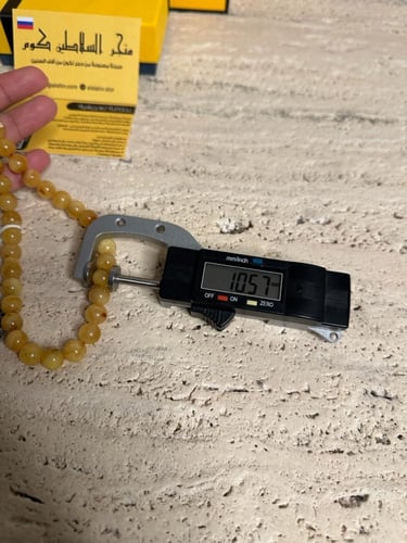 سبحه كهرمان حر شوائب طبيعية