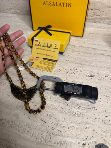 سبحه كهرمان حر شوائب طبيعية