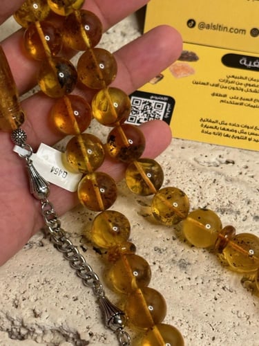 سبحه كهرمان حر حجم كبير شفاف مع شوائب طبيعية