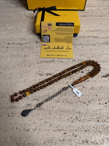 سبحه كهرمان حر شوائب طبيعية