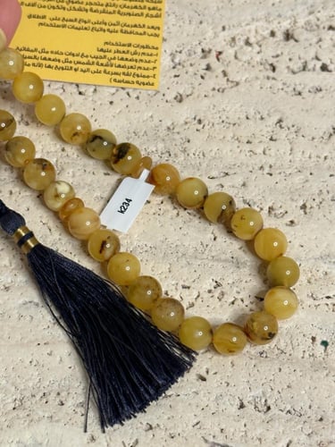 سبحه كهرمان حر شوائب طبيعية