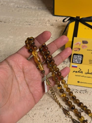 سبحه كهرمان حر شوائب طبيعية