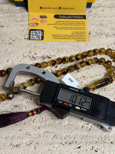 سبحه كهرمان حر شوائب طبيعية مع شكة تفاصل يدوي