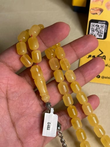 سبحه كهرمان حر سوبر صافي طبيعية قصة صندوقي