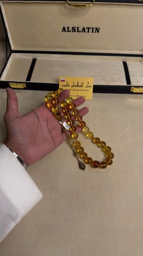 سبحه كهرمان حر حشرات طبيعية