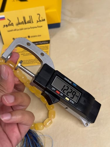 سبحه كهرمان حر سوبر صافي طبيعية قصة صندوقي