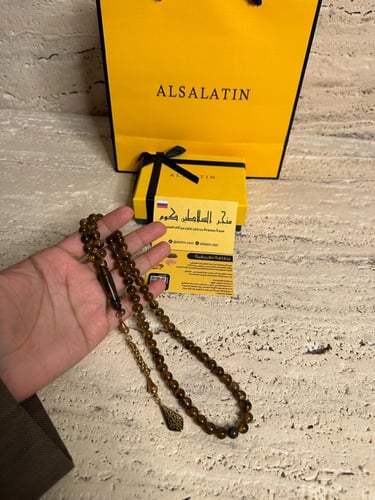 سبحة كهرمان حر شوائب طبيعية مذهب مع شكة ذهبي